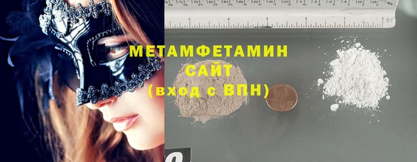 винт Семёнов