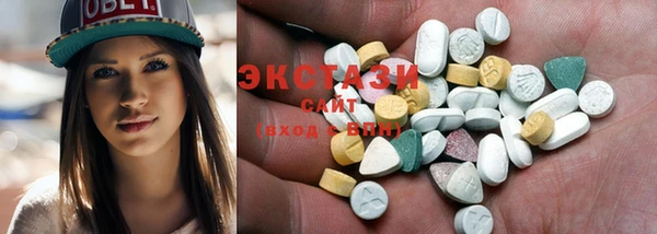 альфа пвп VHQ Семикаракорск