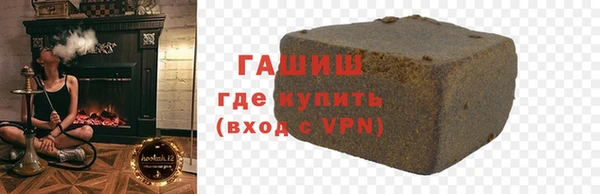 винт Семёнов