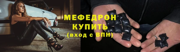 винт Семёнов