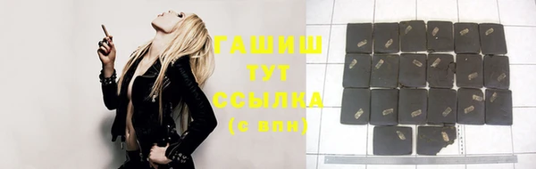 эйфоретик Семилуки