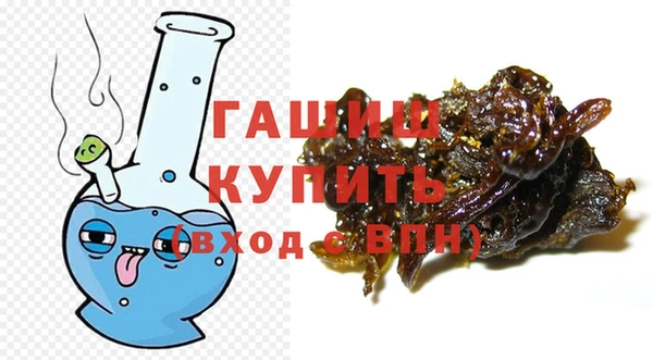 эйфоретик Семилуки