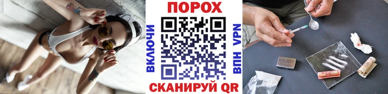 Купить где  Шарья  Метамфетамин Methamphetamine 